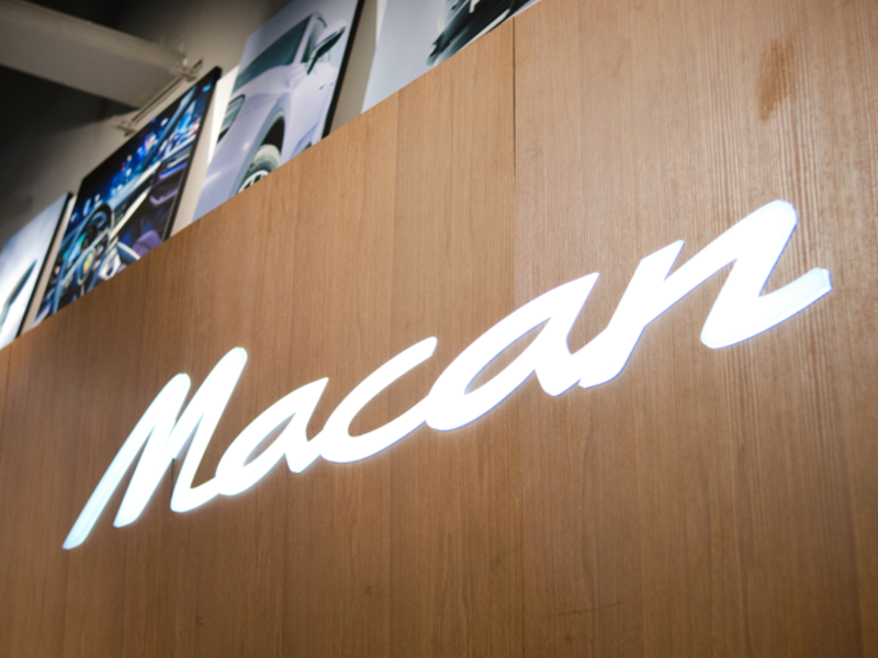 Cocktail Party. @Porsche Temporary Store.